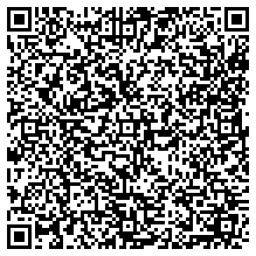 QR-код с контактной информацией организации Брелок Госномер