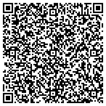 QR-код с контактной информацией организации Шиномонтажная мастерская на ул. Аустрина, 143е к2