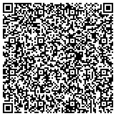 QR-код с контактной информацией организации Ведомости высших органов государственной власти Красноярского края
