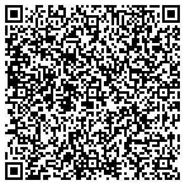 QR-код с контактной информацией организации Красный Куб