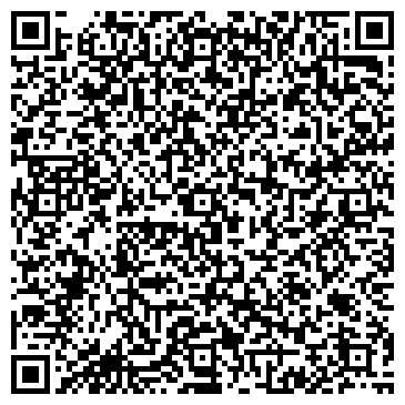 QR-код с контактной информацией организации ИП Пензина Л.П.
