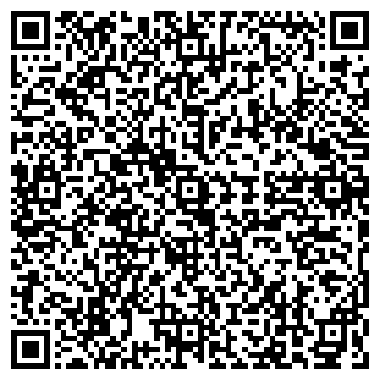 QR-код с контактной информацией организации Яшел Узен