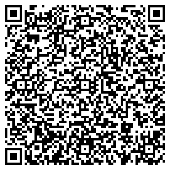 QR-код с контактной информацией организации Риф