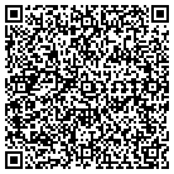 QR-код с контактной информацией организации Сканворды