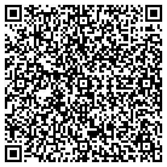 QR-код с контактной информацией организации Татар Хатыны