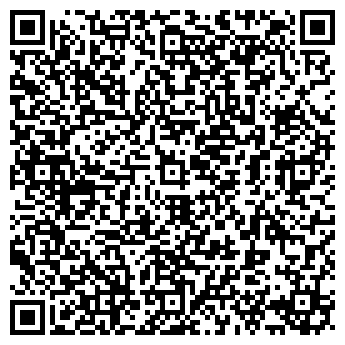 QR-код с контактной информацией организации mybox