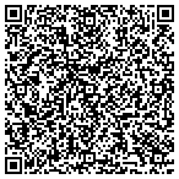 QR-код с контактной информацией организации ООО Агростройсервис