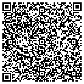 QR-код с контактной информацией организации НОТАРИАЛЬНАЯ КОНТОРА