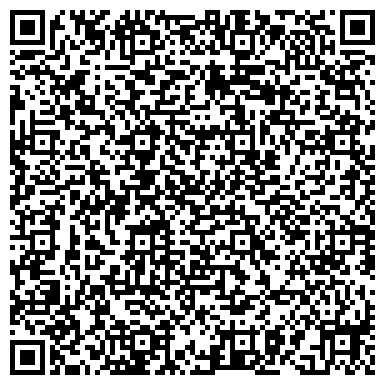 QR-код с контактной информацией организации Французский дилижанс, салон сувениров, ООО Авиньон