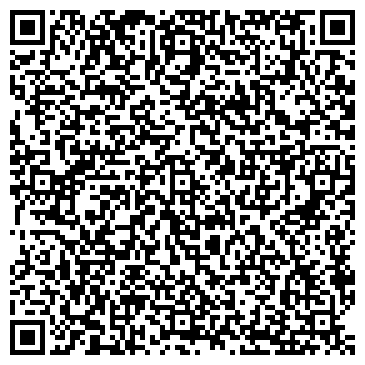 QR-код с контактной информацией организации Камни Урала