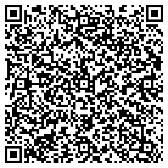 QR-код с контактной информацией организации Каменная сказка