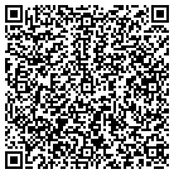 QR-код с контактной информацией организации СТРАТЕГИЯ БЕЗОПАСНОСТИ, ООО