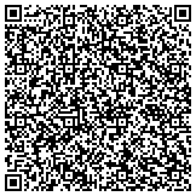QR-код с контактной информацией организации Отдел социального управления по Октябрьскому району города Пензы