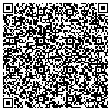 QR-код с контактной информацией организации ВегаГрупп