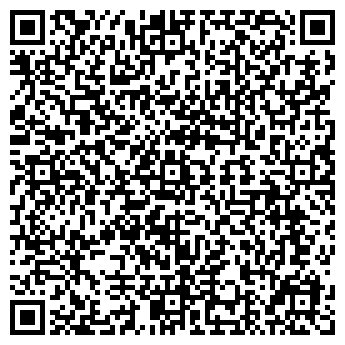 QR-код с контактной информацией организации ТЕРРА