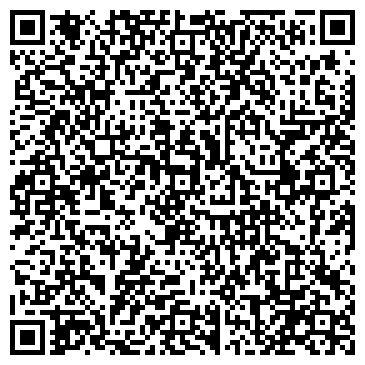 QR-код с контактной информацией организации ООО Ремарк