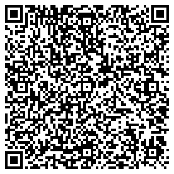 QR-код с контактной информацией организации САПОРО