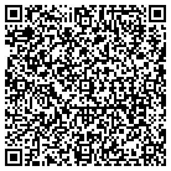 QR-код с контактной информацией организации Киоск фастфудной продукции