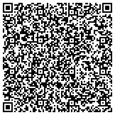 QR-код с контактной информацией организации Отдел Военного комиссариата Пензенской области по Октябрьскому и Железнодорожному районам