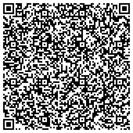 QR-код с контактной информацией организации Администрация Засечного сельсовета Пензенского района Пензенской области
