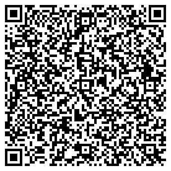 QR-код с контактной информацией организации Киоск фастфудной продукции