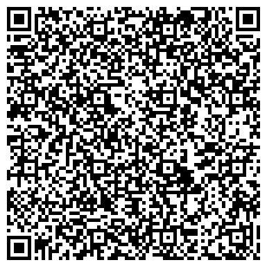 QR-код с контактной информацией организации Рекламный мир