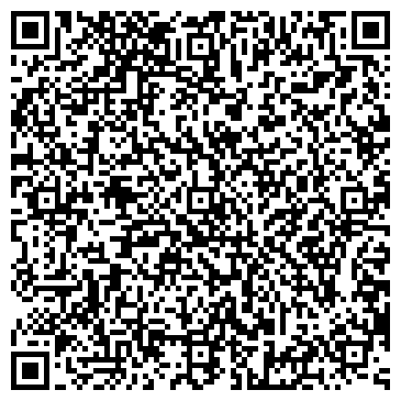 QR-код с контактной информацией организации ООО КоммунСтройИнвест