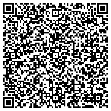 QR-код с контактной информацией организации Кулон