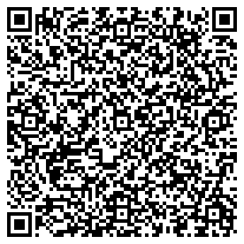 QR-код с контактной информацией организации Киоск фастфудной продукции