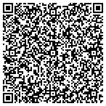 QR-код с контактной информацией организации РекламаСервис