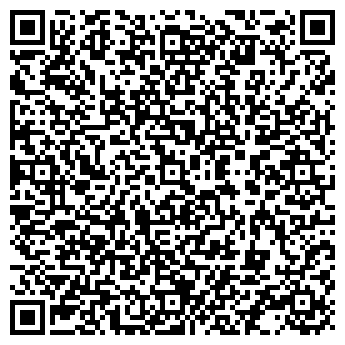 QR-код с контактной информацией организации ООО ТагилЭнергоАудит