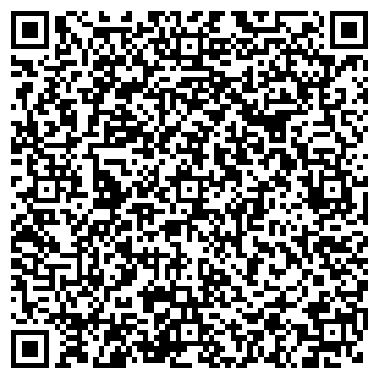 QR-код с контактной информацией организации Аврора