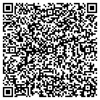 QR-код с контактной информацией организации Киоск фастфудной продукции