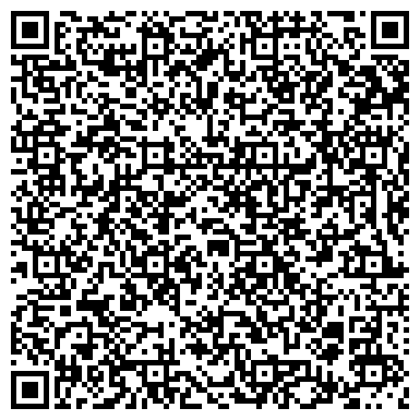 QR-код с контактной информацией организации "Отдел ЗАГС Администрации города Заречного"