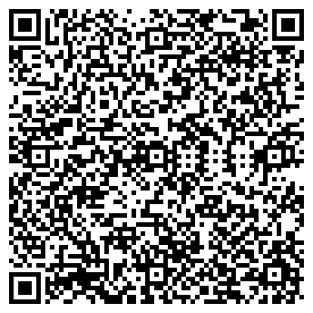 QR-код с контактной информацией организации Киоск фастфудной продукции