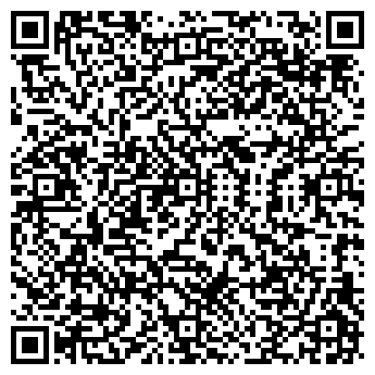 QR-код с контактной информацией организации Киоск фастфудной продукции