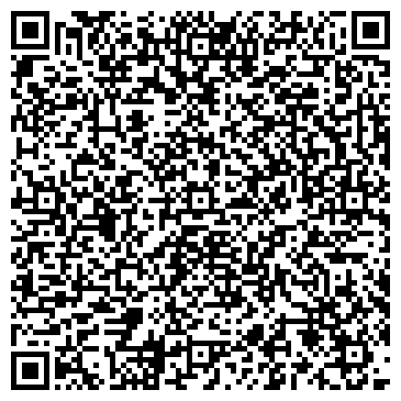 QR-код с контактной информацией организации ООО Алиса