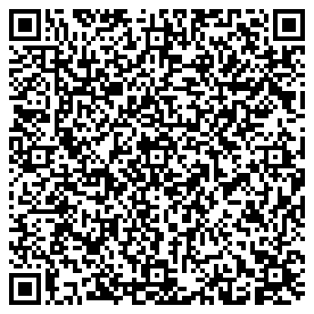 QR-код с контактной информацией организации Киоск фастфудной продукции