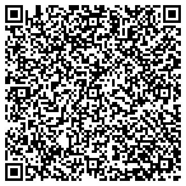 QR-код с контактной информацией организации Эльза-Групп