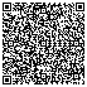 QR-код с контактной информацией организации ХОЗТОВАРЫ