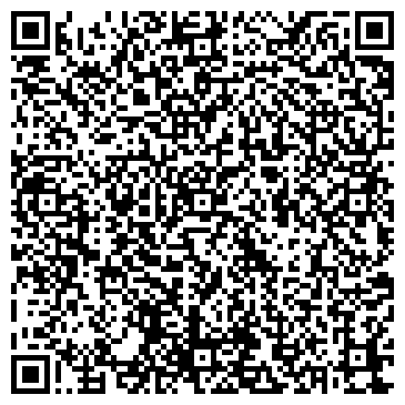 QR-код с контактной информацией организации Молния