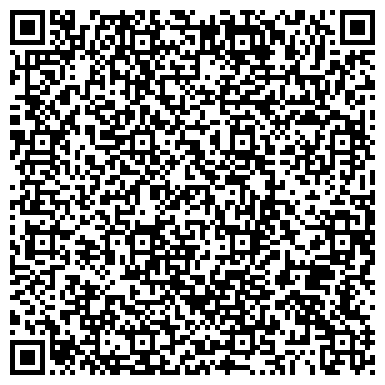 QR-код с контактной информацией организации ООО Гелиос-КМВ