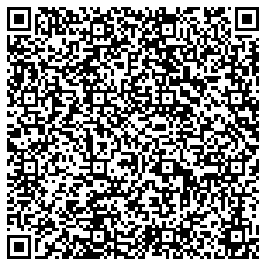 QR-код с контактной информацией организации Домнино