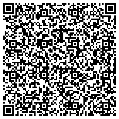QR-код с контактной информацией организации Уголовно-исполнительная инспекция УФСИН России по Пензенской области