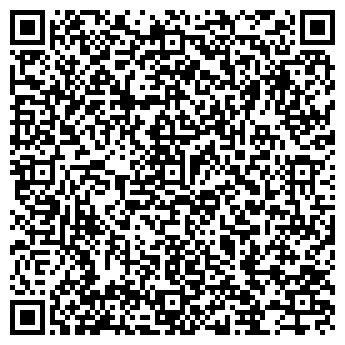 QR-код с контактной информацией организации Кировский