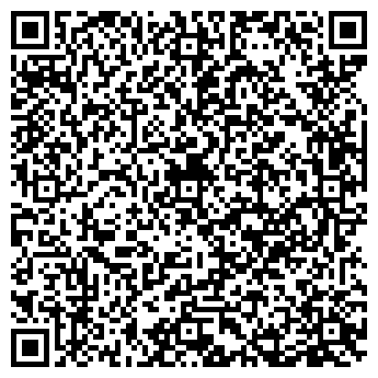 QR-код с контактной информацией организации А1