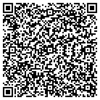 QR-код с контактной информацией организации Киоск фастфудной продукции