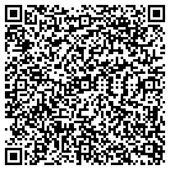 QR-код с контактной информацией организации Киоск фастфудной продукции