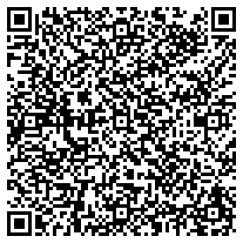 QR-код с контактной информацией организации Киоск фастфудной продукции