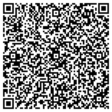 QR-код с контактной информацией организации Нотариальная палата Пензенской области